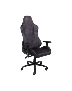 Кресло офисное Titan Akshome