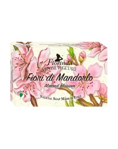 Мыло твердое Florinda Цветок Миндаля
