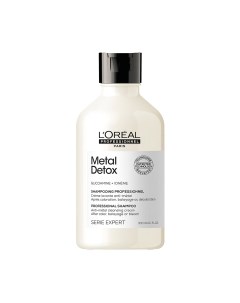 Шампунь для волос L'Oreal Professionnel Serie Expert Мetal Detox L'oreal professionnel