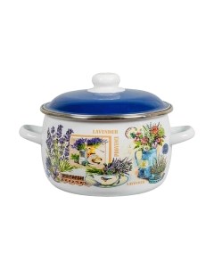 Кастрюля СтальЭмаль Горная лаванда / 6RС161М Стальэмаль