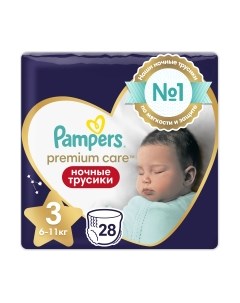 Подгузники-трусики детские Pampers Premium Care 3 Midi ночные