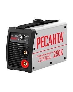 Инвертор сварочный Ресанта САИ-250К