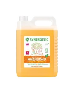 Кондиционер для белья Synergetic Цитрусовая фантазия