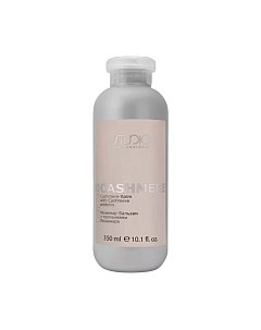 Бальзам для волос Kapous С протеинами кашемира / 2247