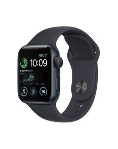 Умные часы Apple Watch SE 2 GPS 40mm