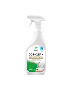 Дезинфицирующее средство Grass Dos-clean / 125489