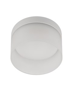 Точечный светильник ЭРА DK98 WH / Б0056348 Эра