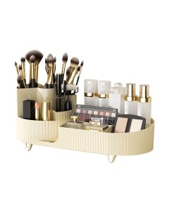 Органайзер для косметики Glamify 640900448A