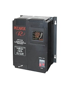 Стабилизатор напряжения Ресанта СПН-5400