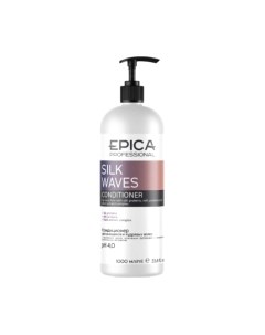 Кондиционер для волос Epica Professional Silk Waves