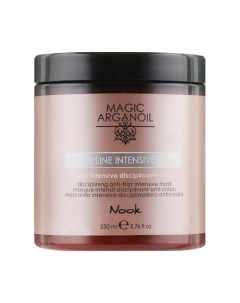 Маска для волос Nook Magic Arganoil Disciplinе Intensive Mask