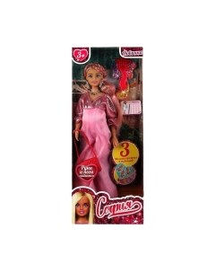 Набор кукол Карапуз София беременная / 66001B3-BF4-S-BB