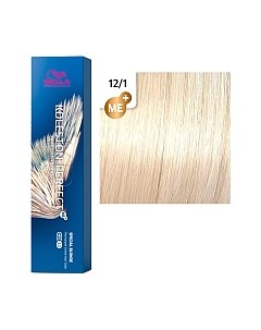 Крем-краска для волос Wella Professionals Koleston Perfect ME + 12/1 Wella professionals