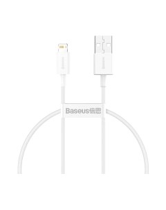 Кабель Baseus USB To iP / CALYS-C02