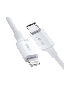 Кабель Ugreen US171 / 60749
