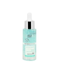 Сыворотка для лица Face Therapy Prof против несовершенства с 10% ниацинамидом Eveline cosmetics