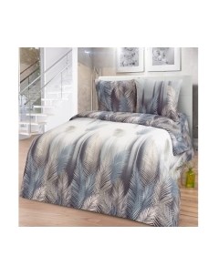 Комплект постельного белья Моё бельё Классик Смоки БП 1.5 / 12089/1