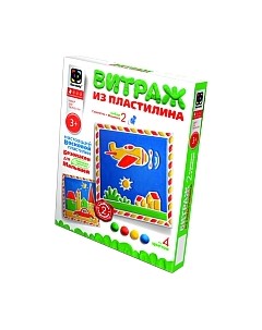 Набор для лепки Витражный пластилин. Набор №2 / FN-747102 Фантазер