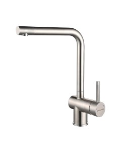 Смеситель Paulmark Spring Sp212067-SS