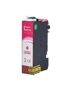 Картридж Sakura Printing SIC13T40D340 Sakura printing