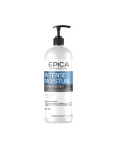 Кондиционер для волос Epica Professional Intense Moisture увлажнение и питание