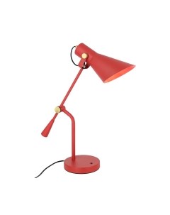 Настольная лампа ArtStyle HT-706R Artstyle