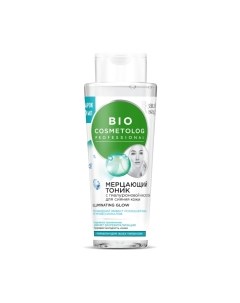 Тоник для лица BioCosmetolog мерцающий с гиалуроновой кислотой Fito косметик
