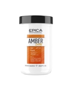 Маска для волос Epica Professional Amber Shine Organic