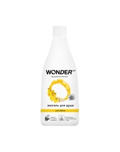 Гель для душа Wonder LAB Экогель Just Yellow Wonder lab