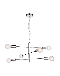 Люстра Lussole Huron LSP-8154