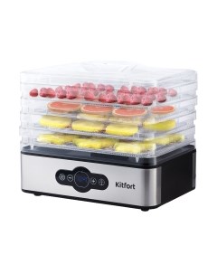 Сушилка для овощей и фруктов Kitfort KT-1914