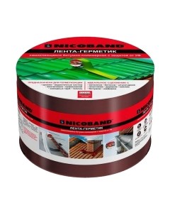 Гидроизоляционная лента Технониколь Nicoband 10см