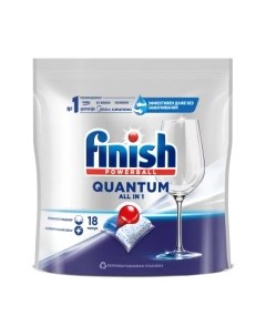 Капсулы для посудомоечных машин Quantum Finish