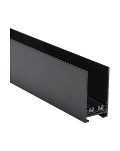 Шинопровод Aployt Magnetic Track 220 APL.0272.00.200