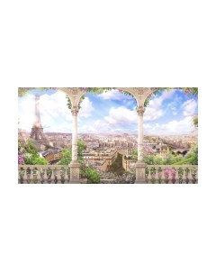 Фотообои листовые ФабрикаФресок Фреска Вид с балкона на Париж / 655270 Фабрикафресок