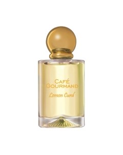Туалетная вода Brocard Cafe Gourmand Lemon Curd