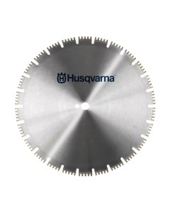Отрезной диск алмазный 581 62 53-01 Husqvarna
