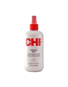 Кондиционер-спрей для волос CHI Infra Keratin Mist Leave-In Chi
