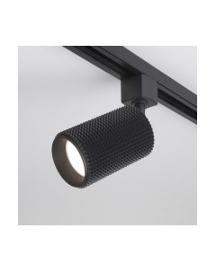 Трековый светильник Elektrostandard Spike GU10 MRL 1011