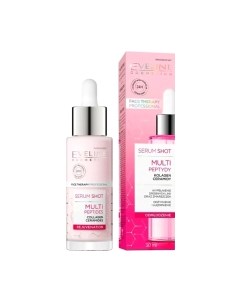 Сыворотка для лица Face Therapy Professional Омолаживающая с мультипептидами Eveline cosmetics