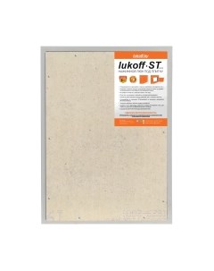 Люк под плитку Lukoff ST 50x90