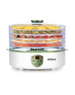 Сушилка для овощей и фруктов Kitfort KT-1902