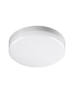 Потолочный светильник Novotech Over 358684