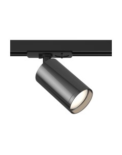Трековый светильник Maytoni Focus S TR020-1-U-GU10-BGF