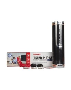 Теплый пол электрический Rexant Optima 150 / 51-0510-7