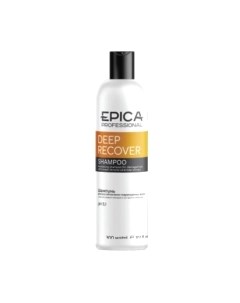 Шампунь для волос Epica Professional Deep Recover