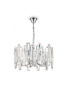 Люстра Freya Megan FR5085PL-05CH