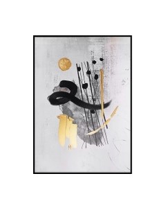 Картина Orlix Абстракция 1 / CA-14008