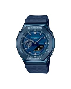 Часы наручные мужские Casio GM-2100N-2A