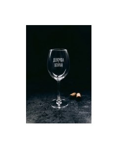 Бокал Девочка война / BV575 Truelaser